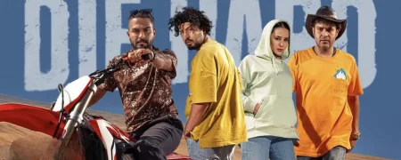 پشت صحنه جالب از مراحل ساخت چاه سریال «جان سخت» + ویدیو