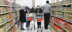 خرید از فروشگاه