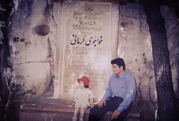 زهرا مددی