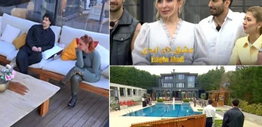 واکنش‌ها به «عشق ابدی»؛ برنامه جنجالی پرستو صالحی نقل شبکه‌های اجتماعی شد