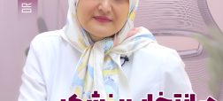 علائم کیست سینه: نشانه‌هایی که نباید نادیده بگیرید!