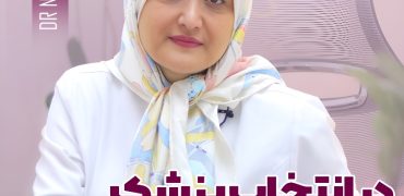 علائم کیست سینه: نشانه‌هایی که نباید نادیده بگیرید!