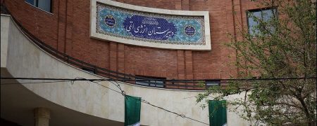 آقازاده‌ها به کدام مدارس می‌روند و چقدر شهریه می‌دهند؟