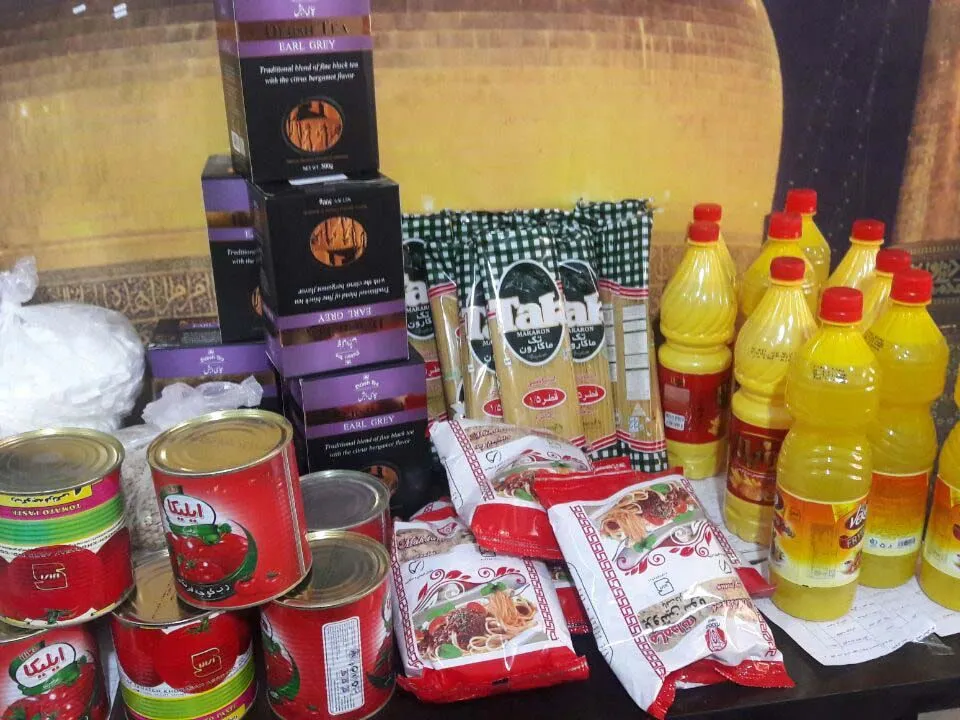 خرید از فروشگاه