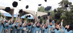 بهترین دانشگاه ایران