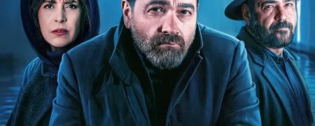 سریال «جزر و مد» با حاشیه آغاز شد؛ انتقادها از سانسور یک صحنه + ویدیو