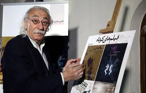 جمال اجلالی