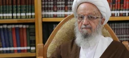 فتوای آیتالله ناصر مکارم شیرازی علیه دونالد ترامپ و بنیامین نتانیاهو