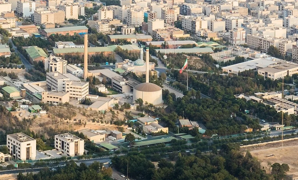 مرکز تحقیقات هستهای تهران