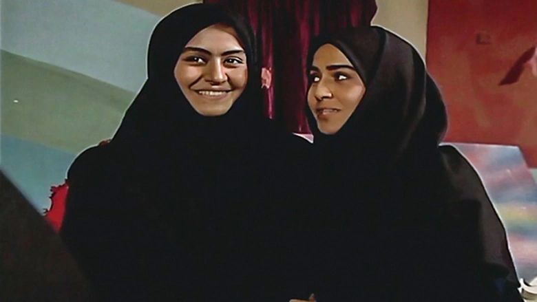 مریلا زارعی در دبیرستان خضرا
