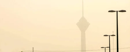 عامل گرد و خاک دیروز در آسمان تهران چه بود؟