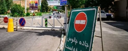 اعمال محدودیت‌های ترافیکی در جاده چالوس و آزادراه تهران-شمال از امروز عصر