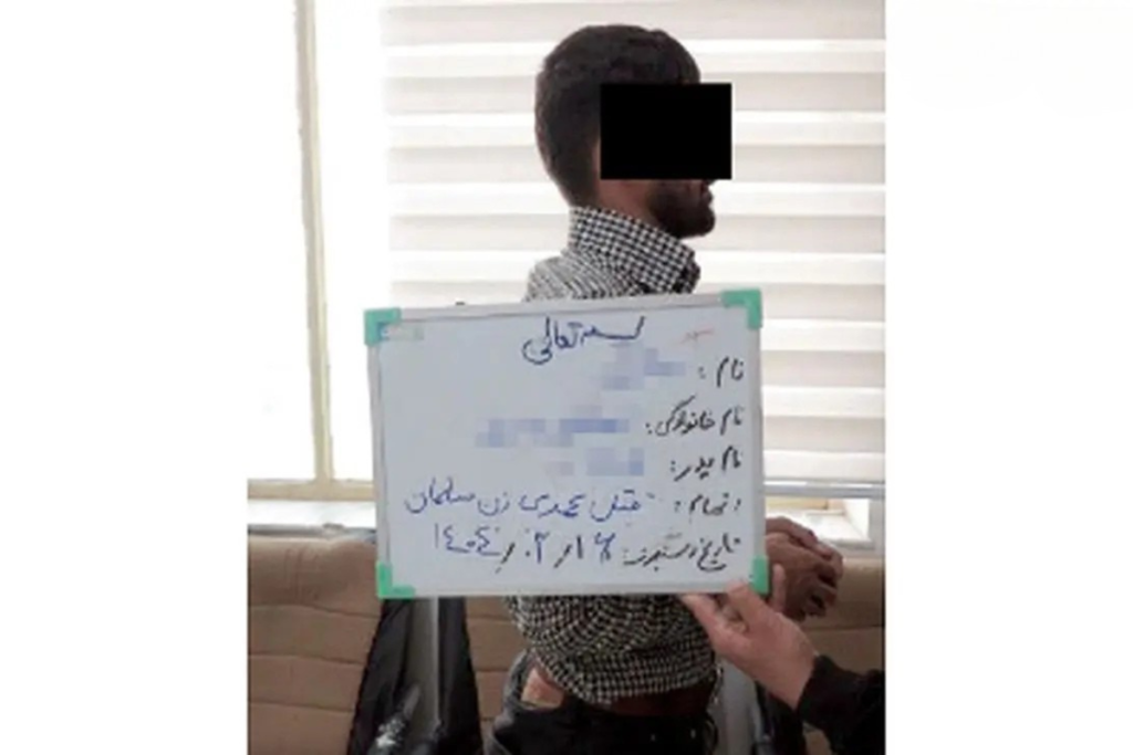 قاتل هانیه بهبودی