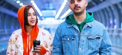 فیلم تهران: نمایی دیگر