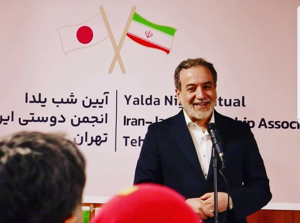 عباس عراقچی