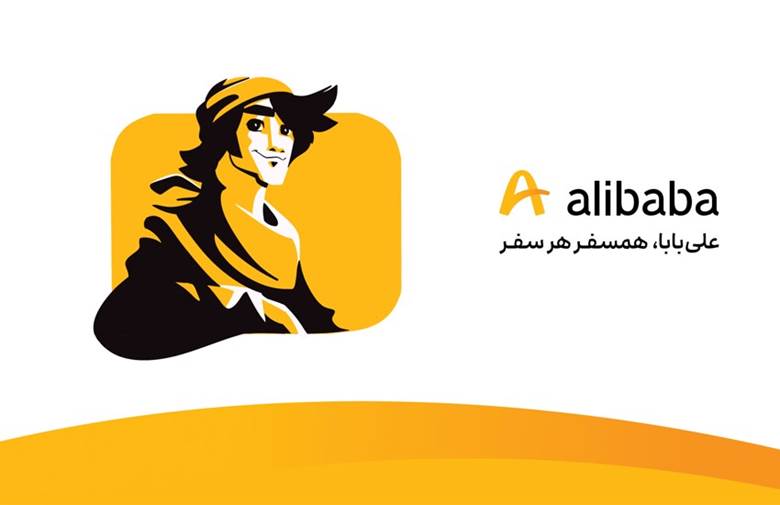 روزیاتو