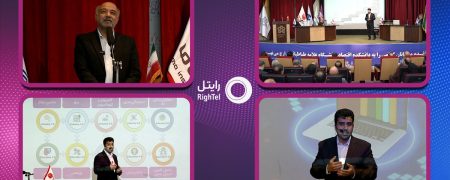 فناوری اطلاعات و ارتباطات؛ پیشران تحول در دانشگاه‌های نسل پنجم