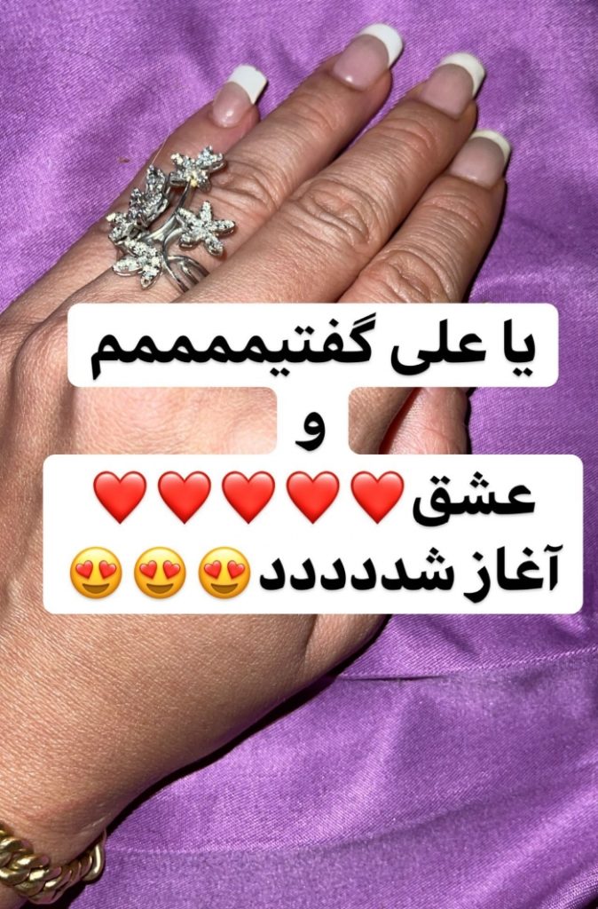 استوری نفیسه روشن ازحلقه ازدواجش
