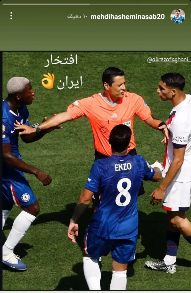علیرضا فغانی