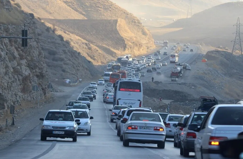 ترافیک