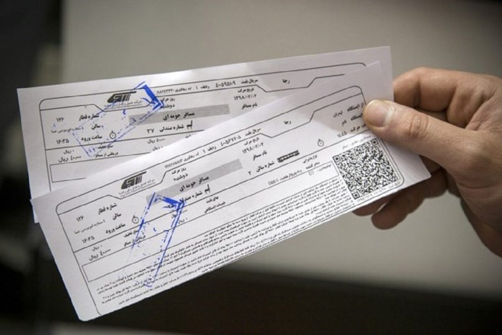 نرخ بلیت قطار ۳۰ درصد گران شد؛ جزئیات جدید قیمت بلیت قطار ۱۴۰۴
