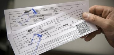 نرخ بلیت قطار ۳۰ درصد گران شد؛ جزئیات جدید قیمت بلیت قطار ۱۴۰۴