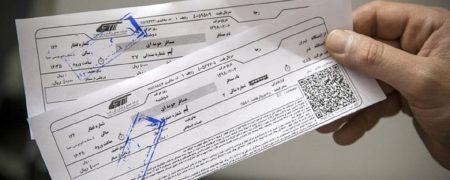 نرخ بلیت قطار ۳۰ درصد گران شد؛ جزئیات جدید قیمت بلیت قطار ۱۴۰۴