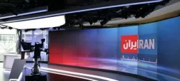 شبکه تلویزیونی «ایران اینترنشنال» توسط یک گروه سایبری به نام «حنظله» هک شد + ویدیو
