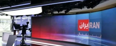 شبکه تلویزیونی «ایران اینترنشنال» توسط یک گروه سایبری به نام «حنظله» هک شد + ویدیو