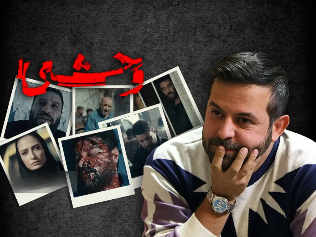 هومن سیدی