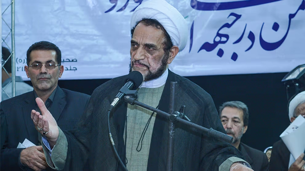 اشرفی اصفهانی