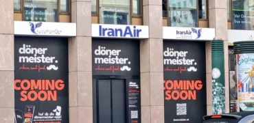 چرا دفتر نمایندگی ایران ایر در وین به مغازه دونرفروشی تبدیل شد؟