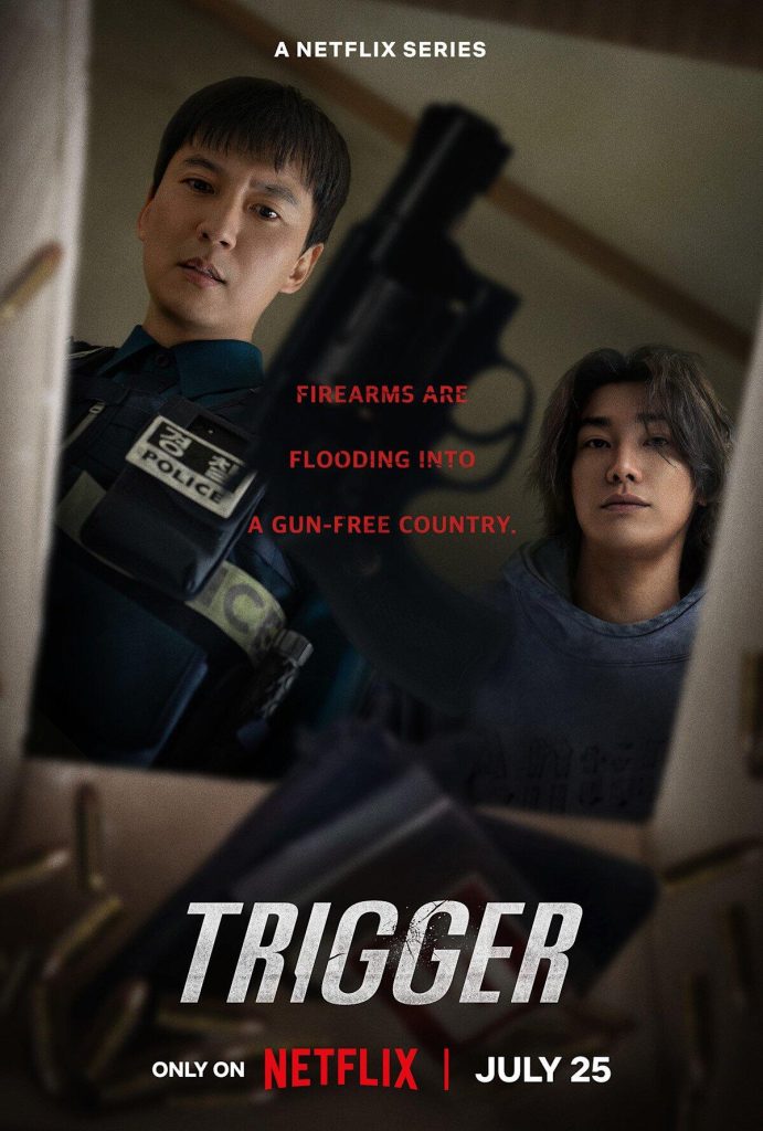 سریال Trigger نتفلیکس