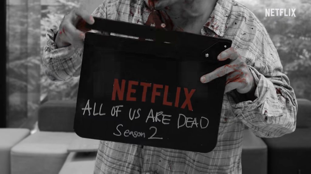 شروع رسمی ساخت فصل دوم سریال All of Us Are Dead