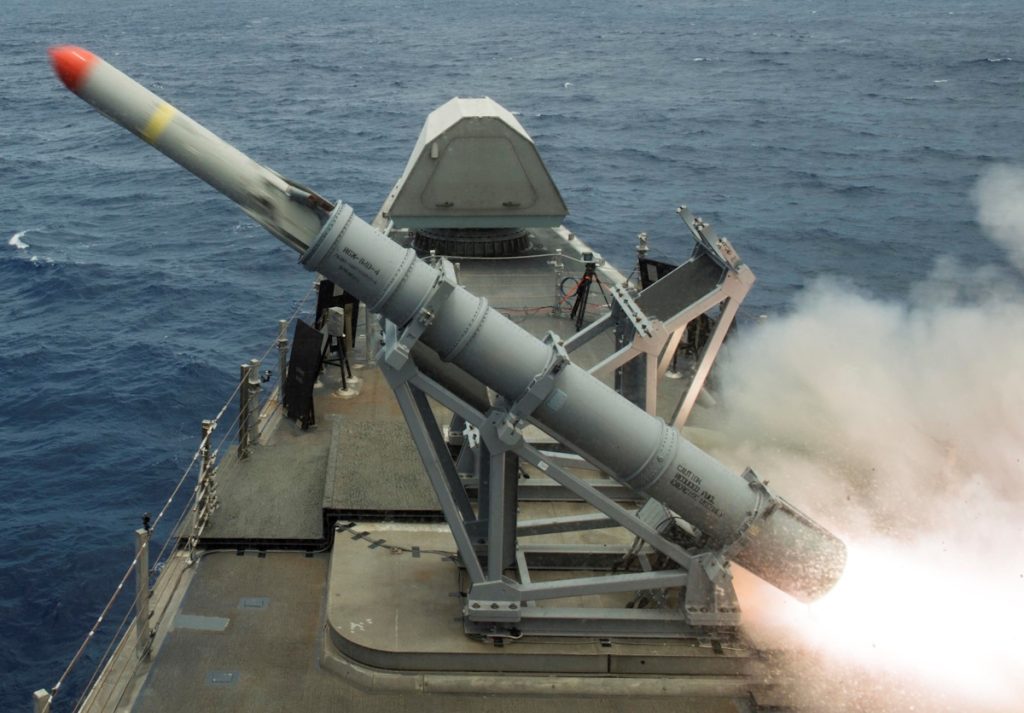 موشک Harpoon