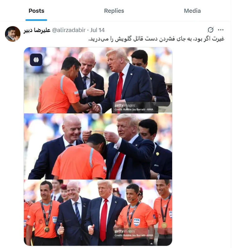 واکنش علیرضا دبیر نسبت به فغانی