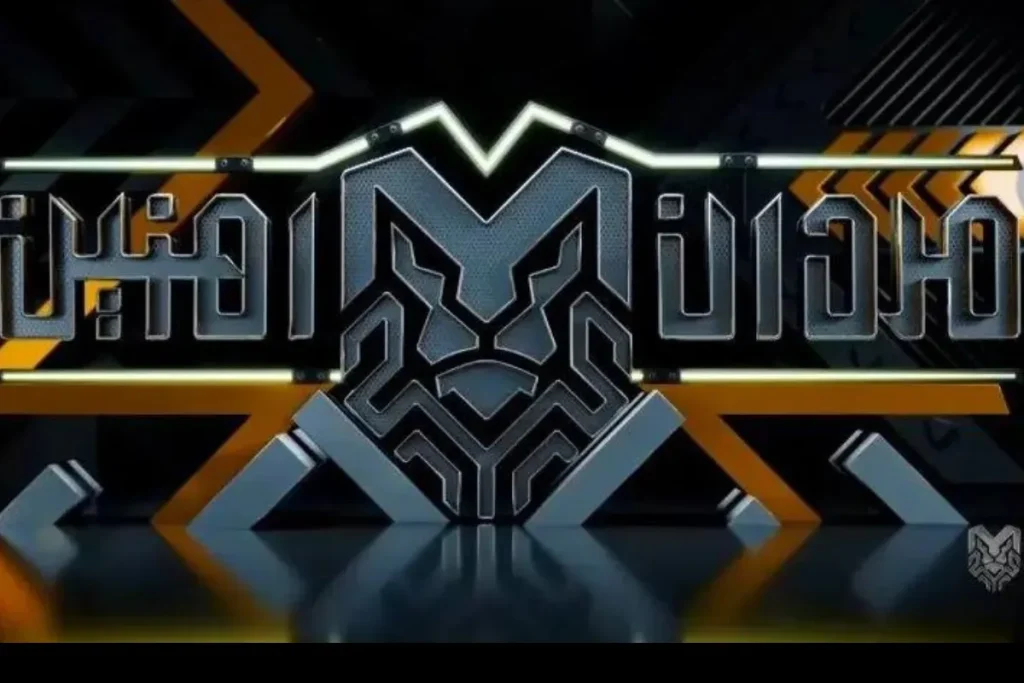 فصل جدید برنامه «مردان آهنین» با حضور ۴۴ ورزشکار در تابستان ۱۴۰۴ + جزئیات