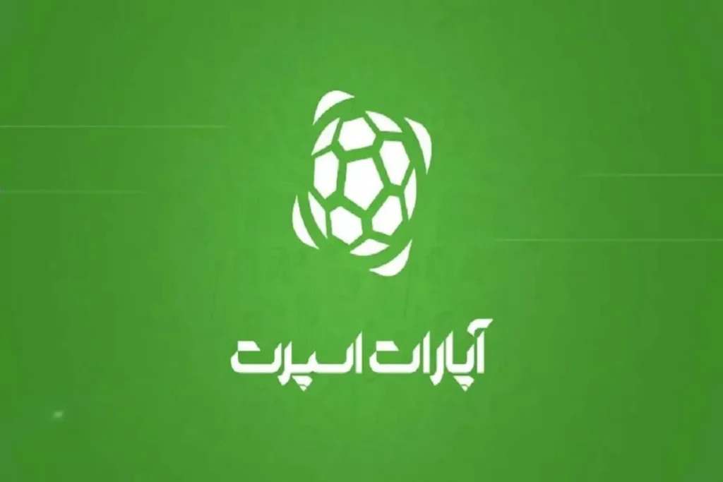حکم دادگاه به توقیف آپارات اسپرت و پرداخت ۱۳۰ میلیارد جریمه به صداوسیما و دیگران!