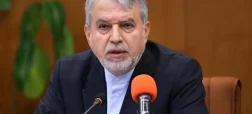 سید رضا صالحی امیری