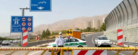 برنامه کامل ممنوعیت تردد در محورهای اصلی کشور از ۱۱ تا ۱۶ تیرماه اعلام شد