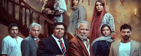 سریال «از یاد رفته» با بازی فرهاد اصلانی از دوشنبه ساعت ۲۰ در فیلم‌نت + ویدیو