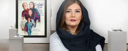 ناگفته‌هایی در مورد فیلم «زعفرانیه ۱۴ تیر»؛ تصویر هنگامه قاضیانی نباید روی پوستر باشد!