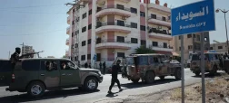 سویدا