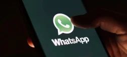 واتس اپ