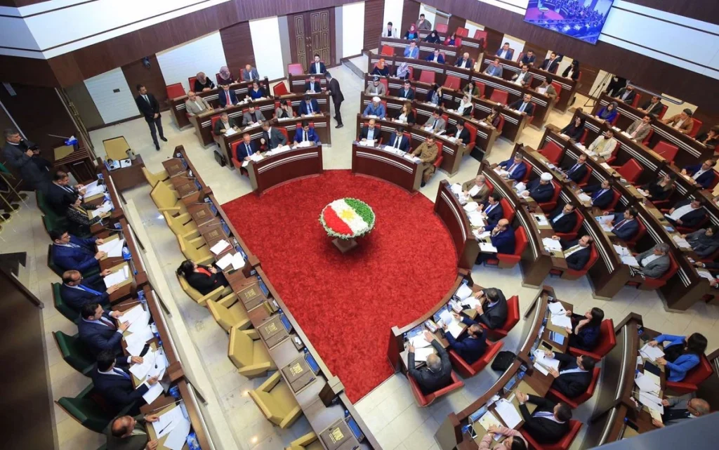 پارلمان اقلیم کردستان