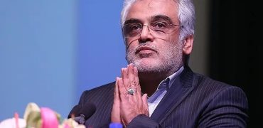 لحظه انفجار خانه و ترور شهید محمدمهدی طهرانچی + ویدیو