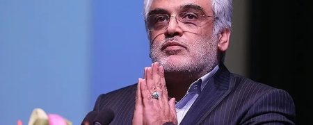 لحظه انفجار خانه و ترور شهید محمدمهدی طهرانچی + ویدیو