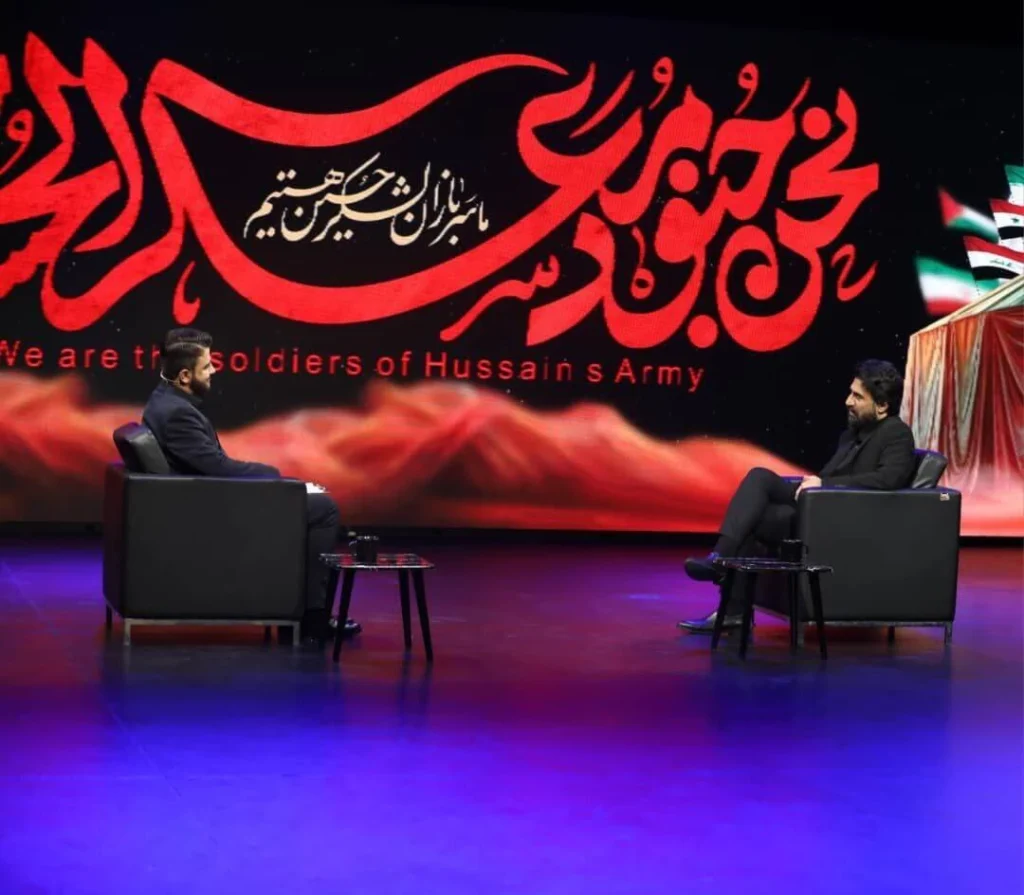 برنامه اردوگاه مهرشاد سهیلی