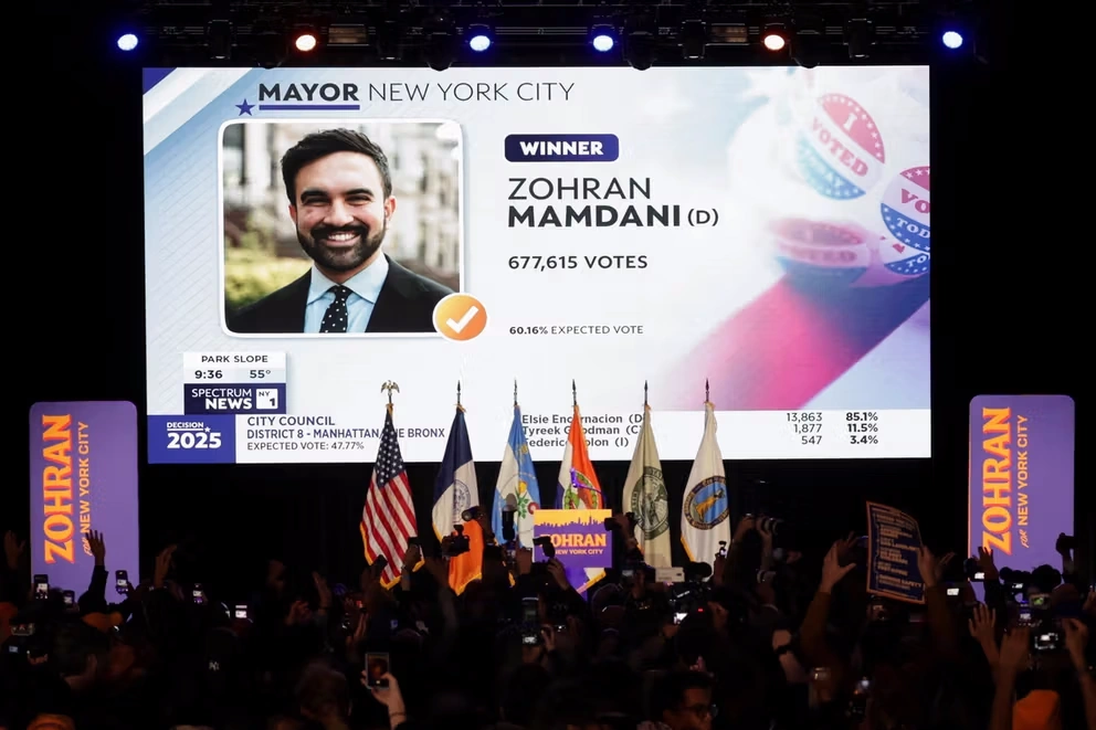 زهران ممدانی