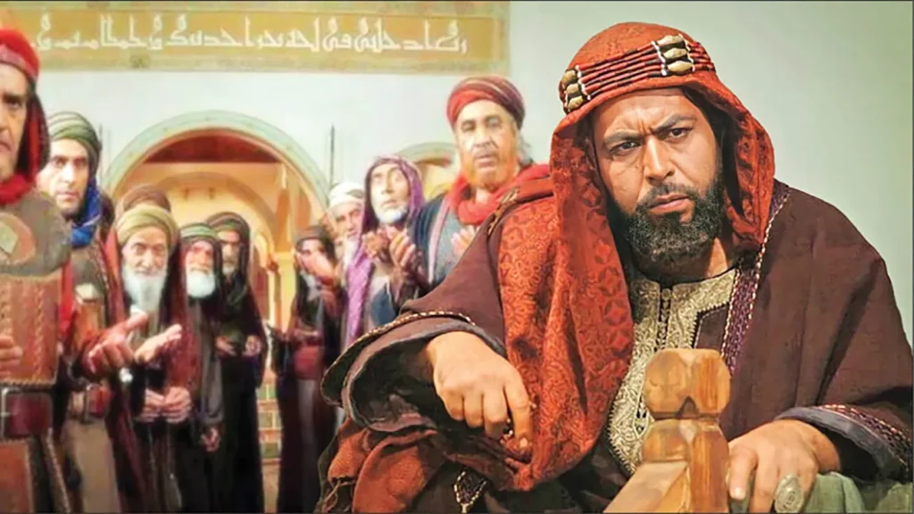 عبیدالله بن زیاد